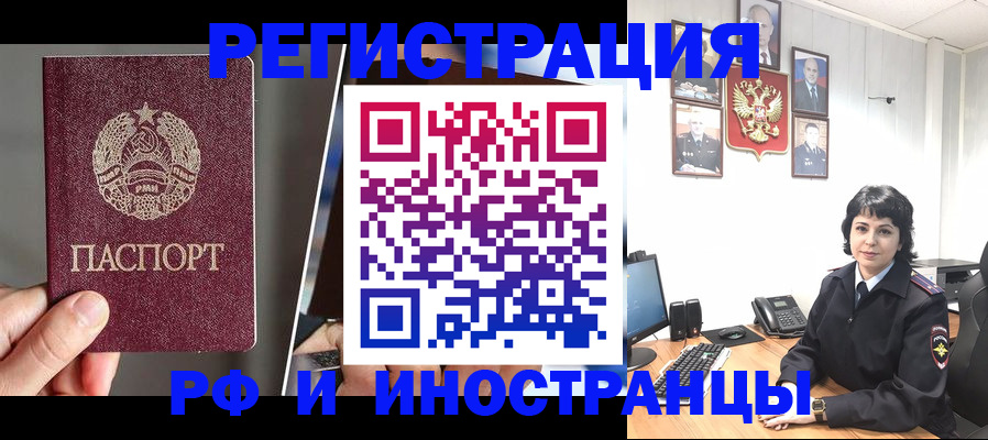 пропишу в квартире в Лагани